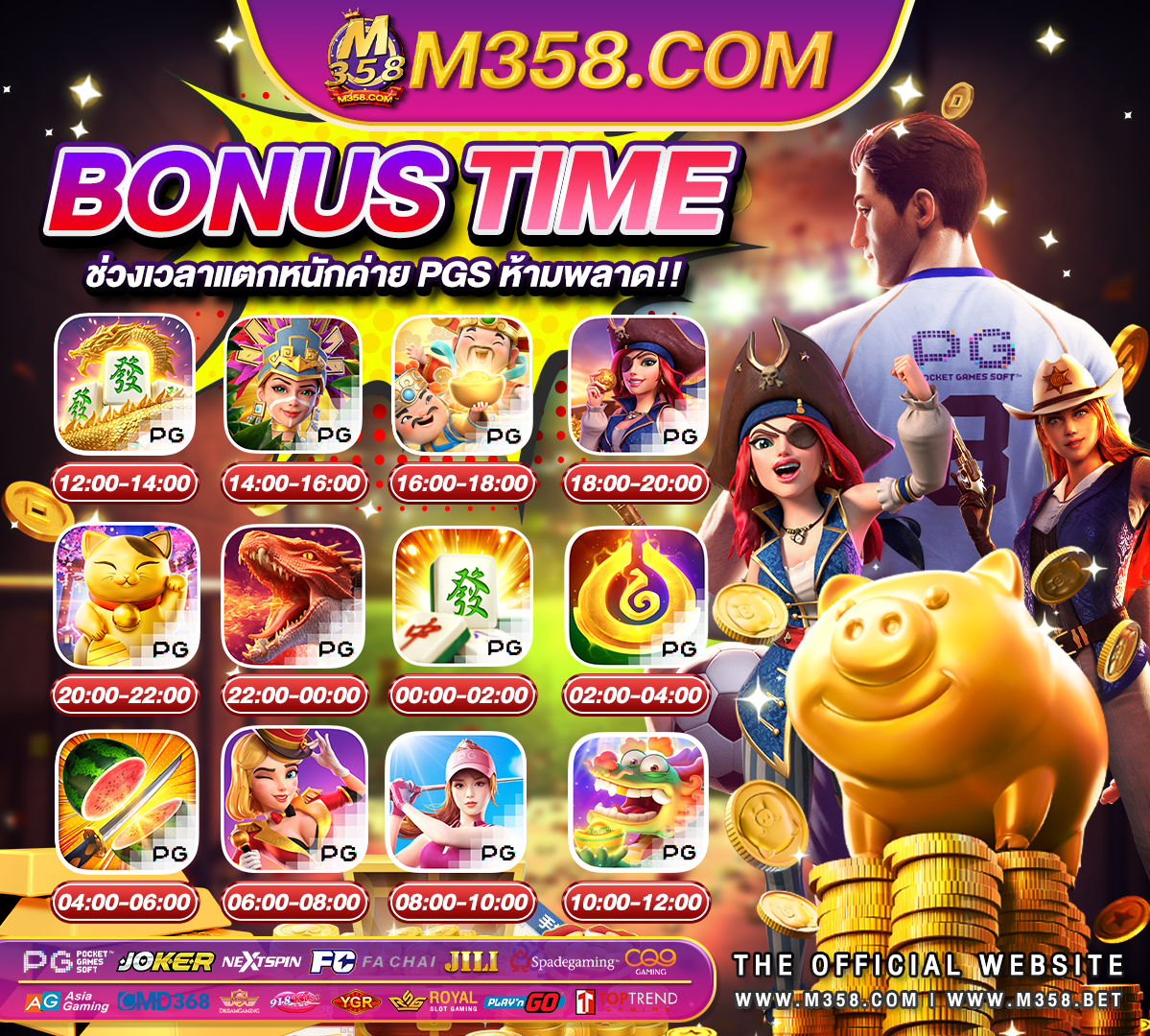 slot spin 777 quick hit casino games - free casino slots games